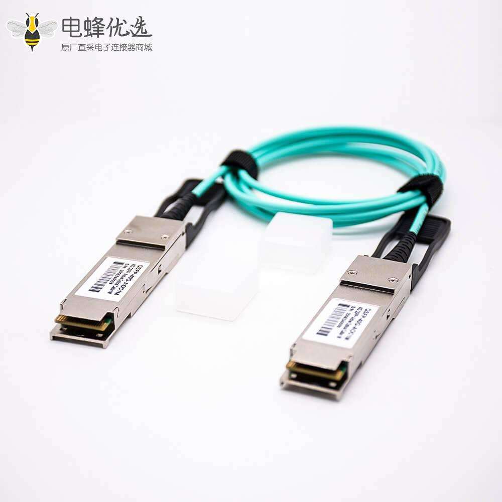 40G有源光缆QSFP+转QSFP+光模块高速堆叠线缆