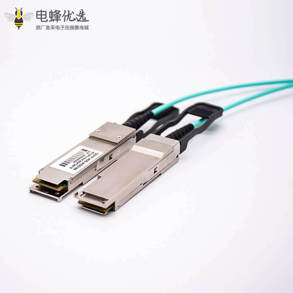 40G有源光缆QSFP+转QSFP+光模块高速堆叠线缆