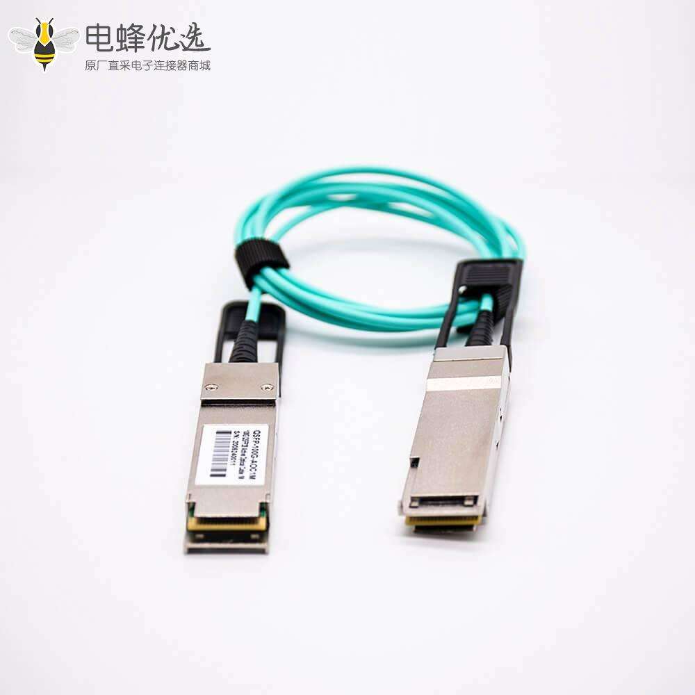 有源光缆AOC线100G传输速率QSFP28转QSFP28