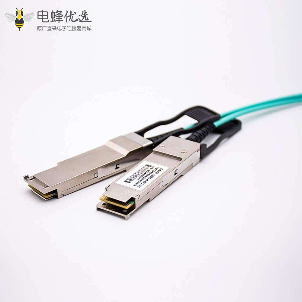 有源光缆AOC线100G传输速率QSFP28转QSFP28