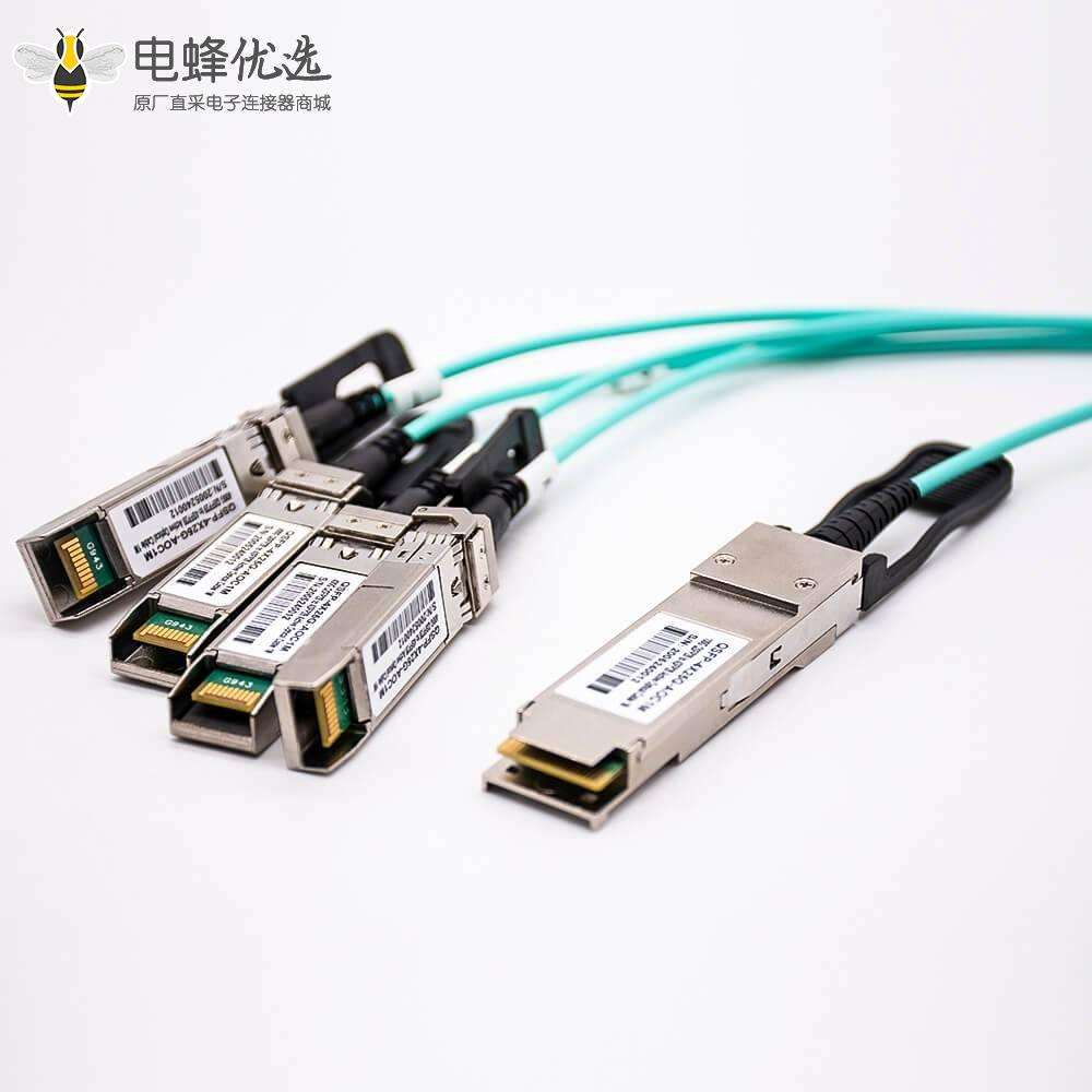 100GAOC有源光缆QSFP28转4xSFP28高速堆叠线缆