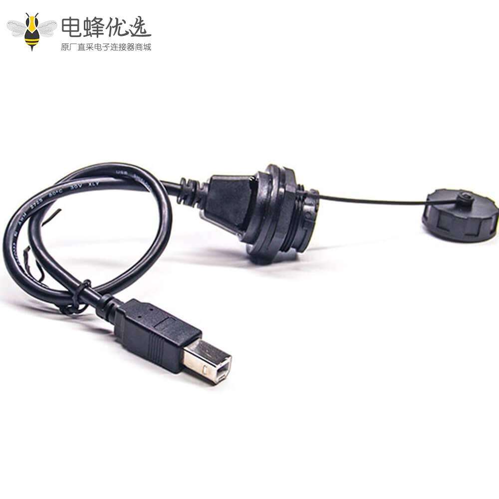 USB 2.0 A母转USB 2.0 B公转接线IP67带防尘盖