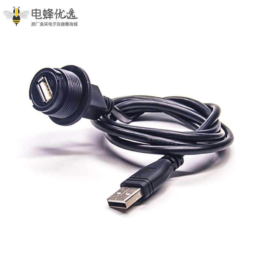 IP67 USB 2.0 A母转公转接线直式