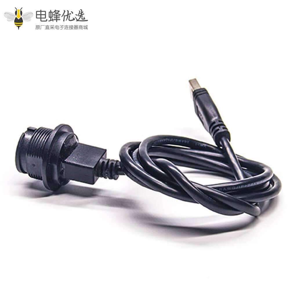 IP67 USB 2.0 A母转公转接线直式