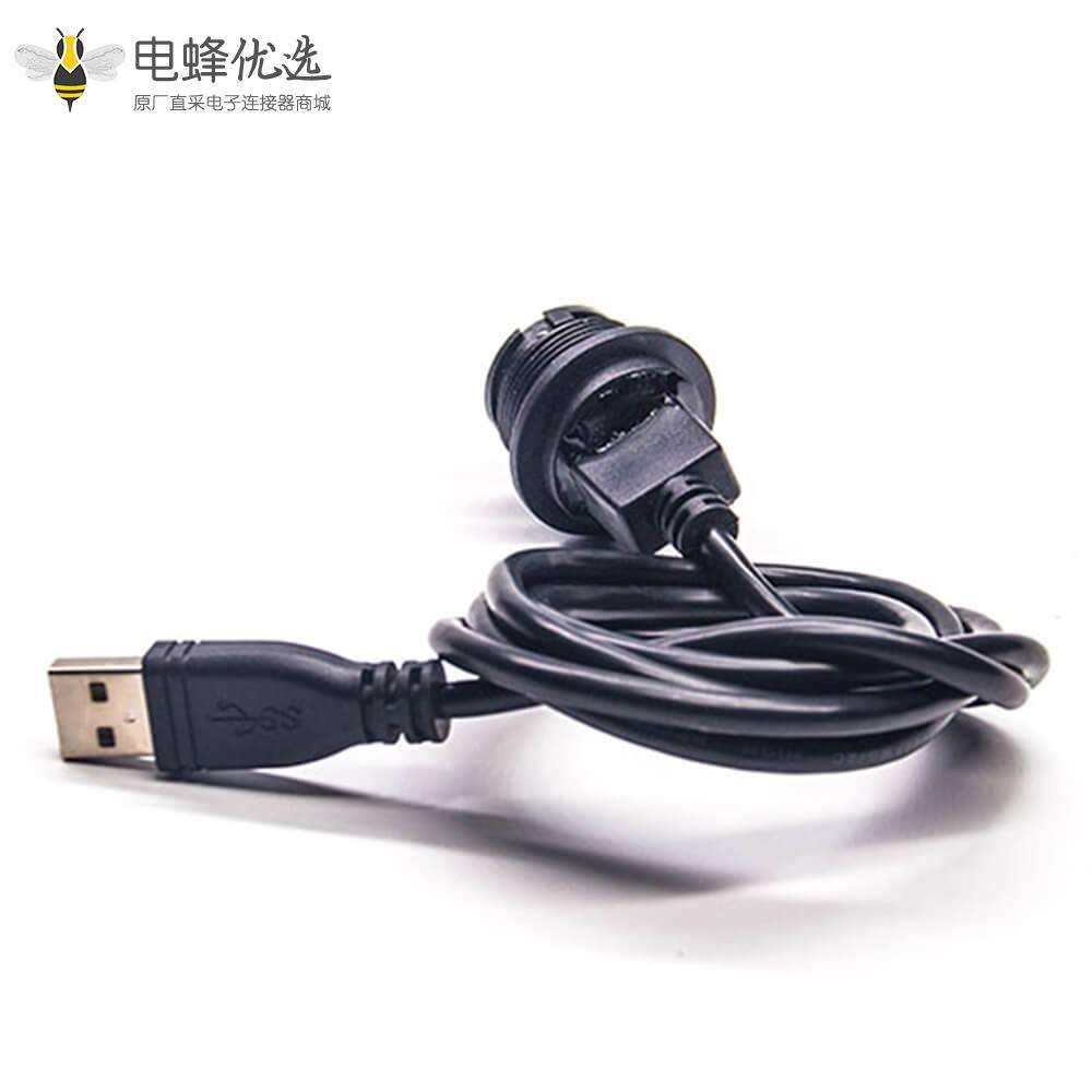 IP67 USB 2.0 A母转公转接线直式