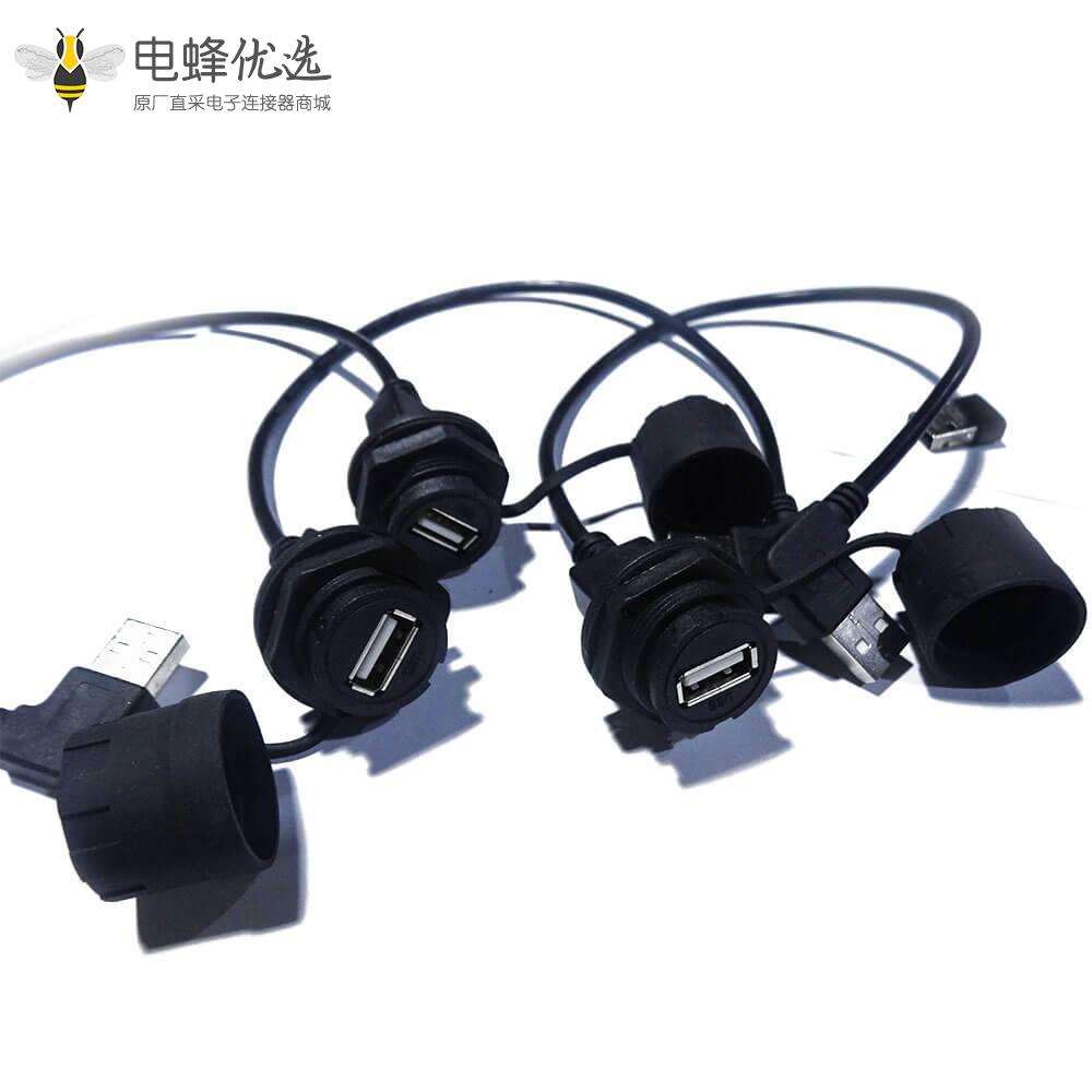 IP67 Type A USB 2.0 右弯公头转母插座带转注塑转接线带硅胶盖