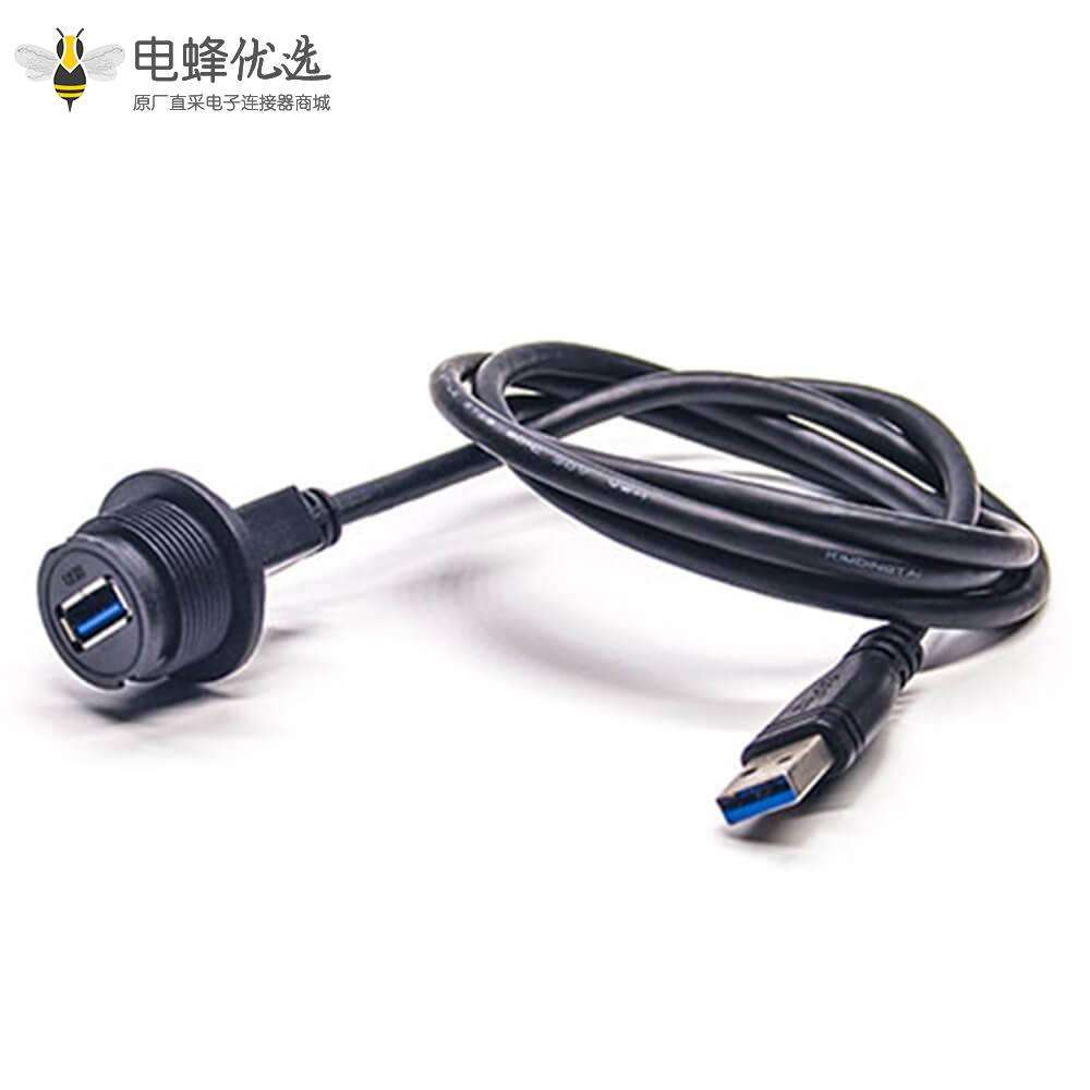 USB 3.0 Type A母转公注塑线防水转接线IP67