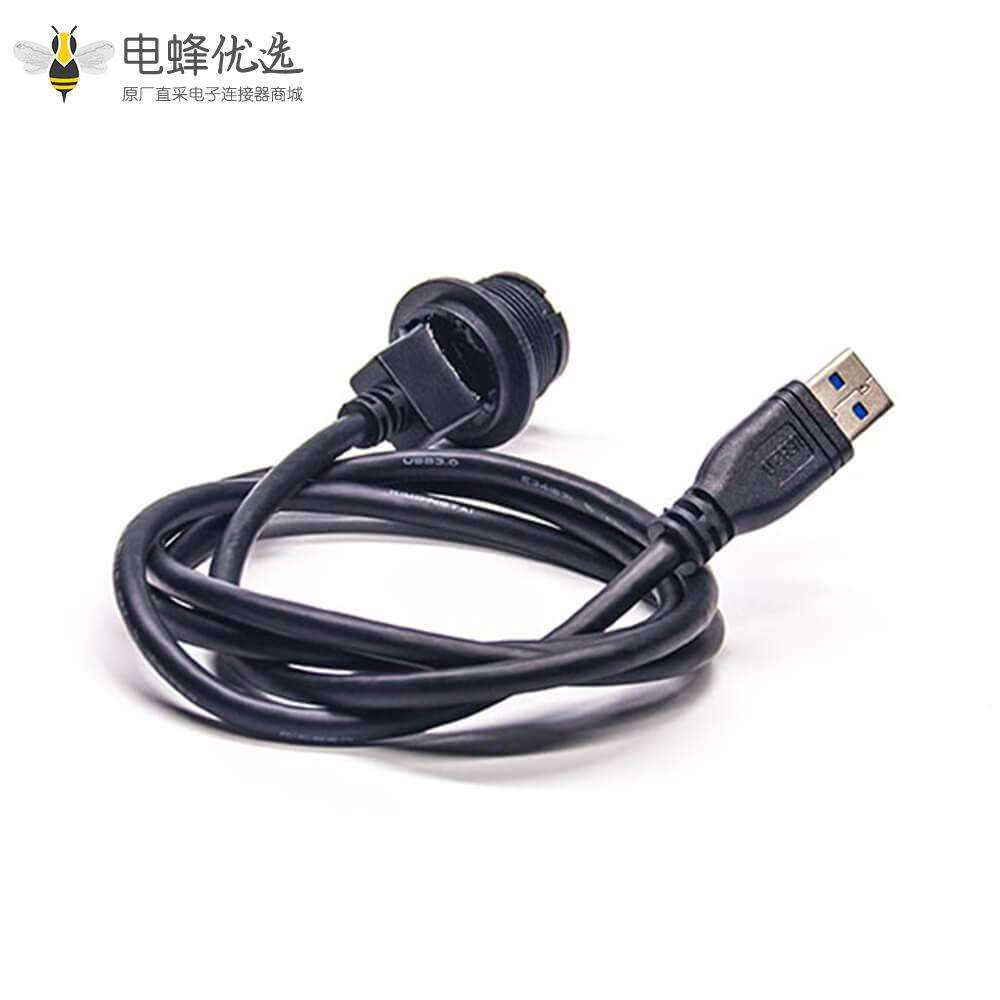 USB 3.0 Type A母转公注塑线防水转接线IP67