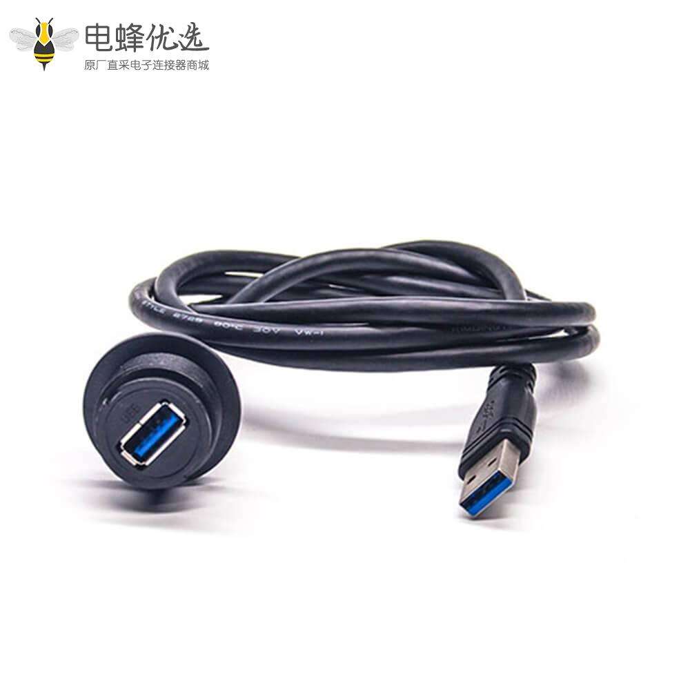 USB 3.0 Type A母转公注塑线防水转接线IP67