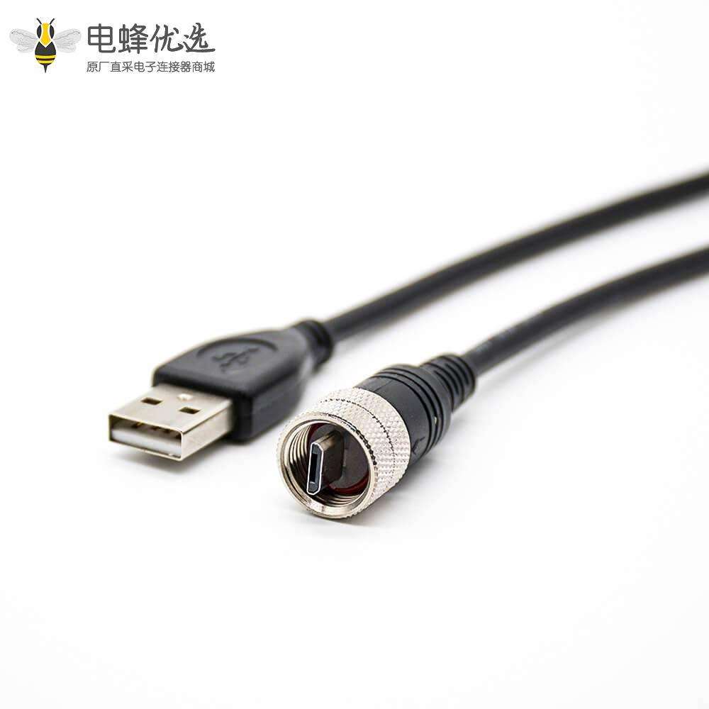 IP67 MicroUSB连接器5芯B型公头M12 螺纹转USB type A公头两头注塑线长1米