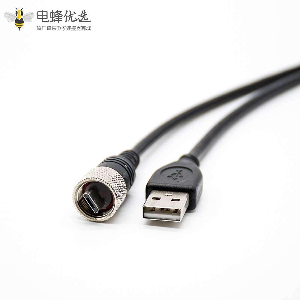 IP67 MicroUSB连接器5芯B型公头M12 螺纹转USB type A公头两头注塑线长1米