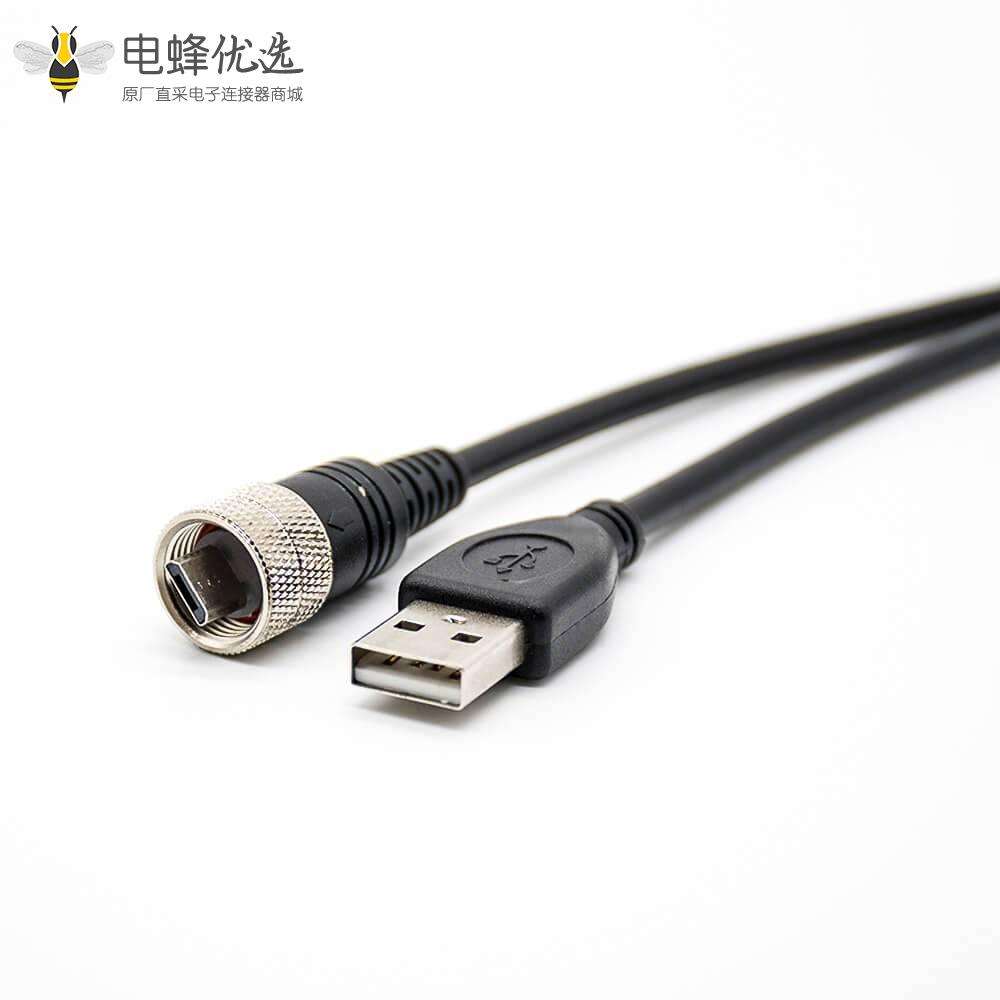 IP67 MicroUSB连接器5芯B型公头M12 螺纹转USB type A公头两头注塑线长1米