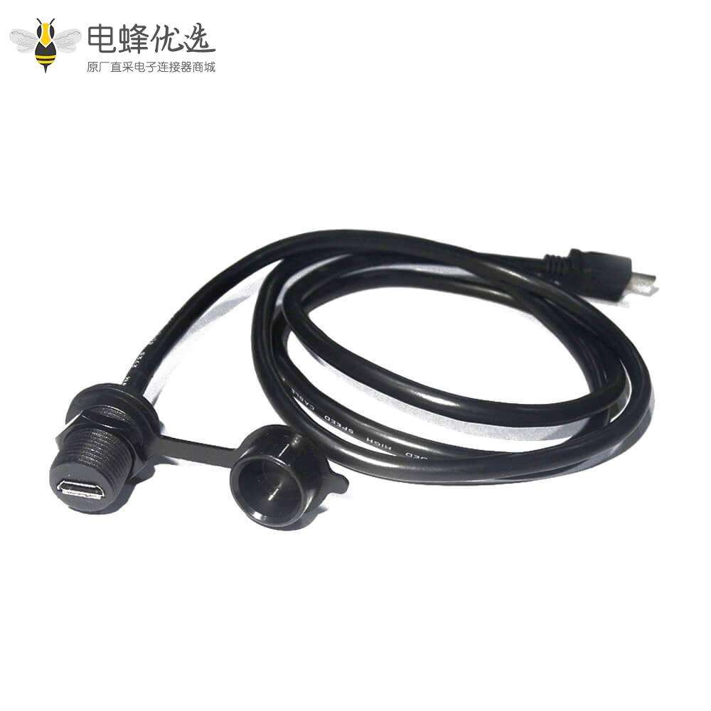 母防水MicroUSB5芯螺纹M12-1.0转MicroUSB5芯公头线长1米