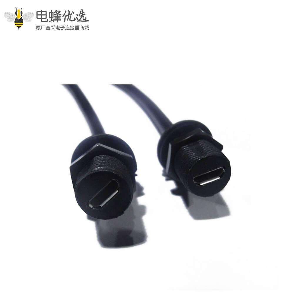 防水USB连接器A型公头转MicroUSB 5芯母插座接0.1米线材