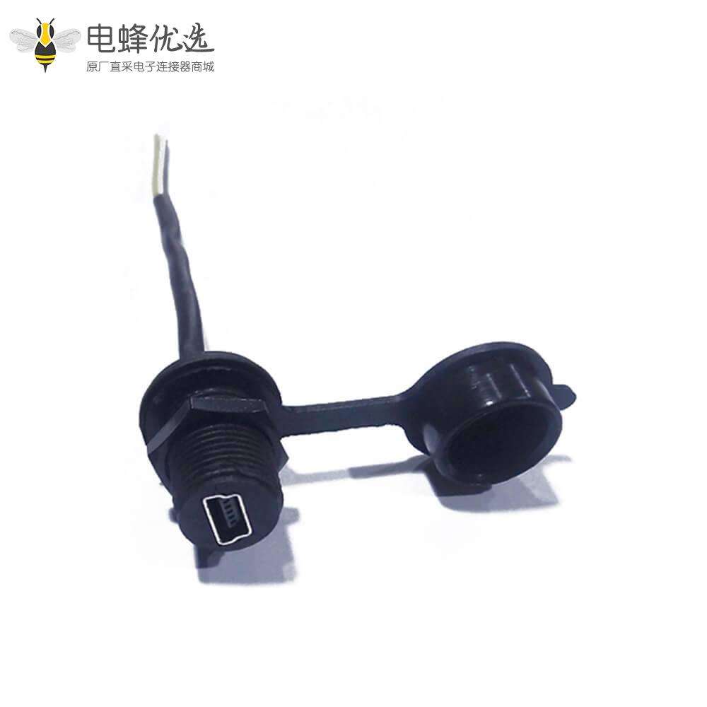 IP67母插座Mini USB5芯M12螺纹前锁直0.3米线材