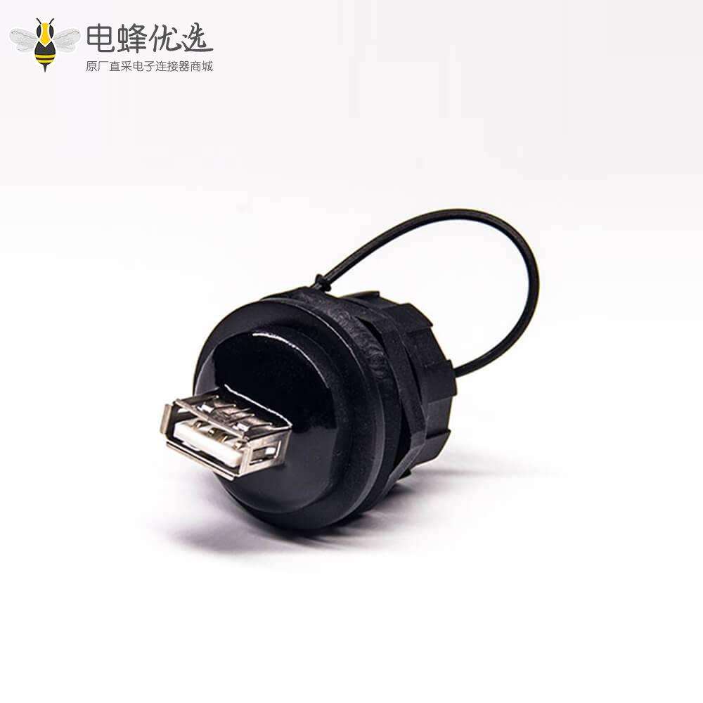 USB 2.0 A转接头直式母转公IP67前锁板带防尘盖