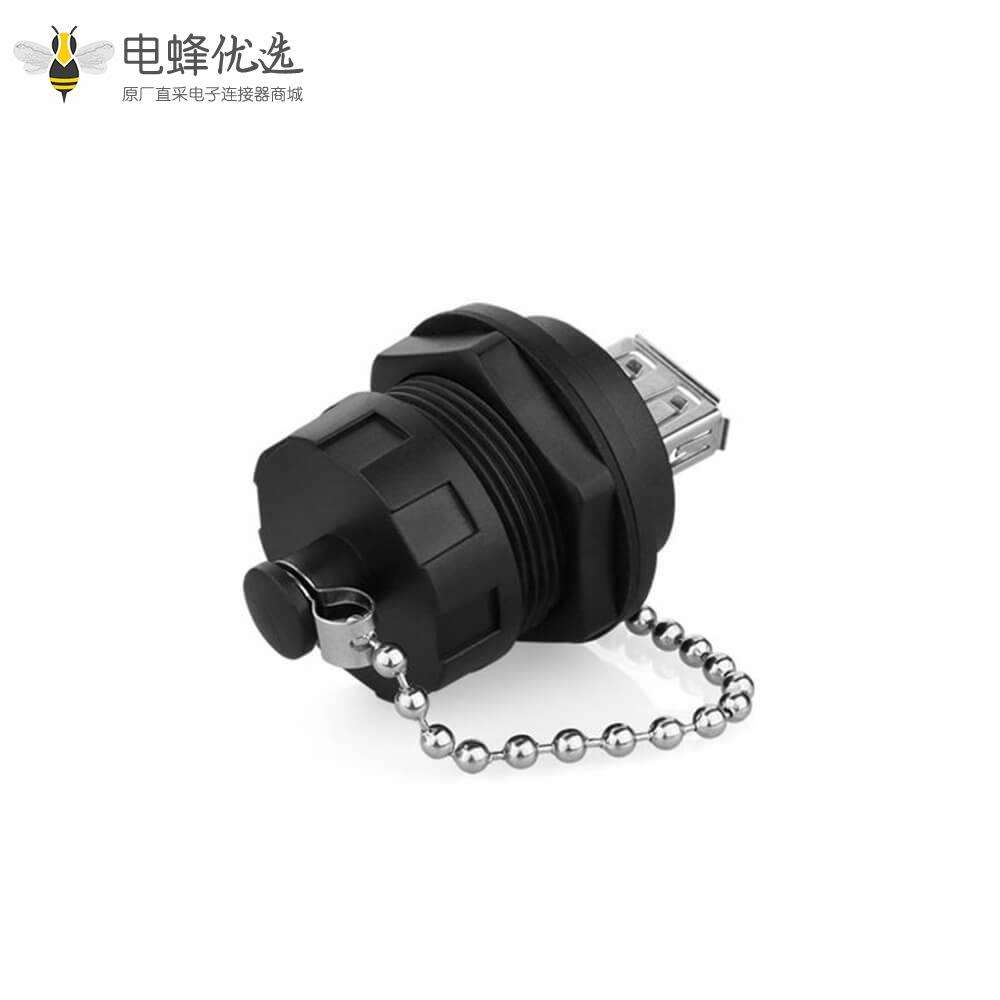 防水 USB 2.0 Type A 母转公转接头前锁直式IP67带金属链条