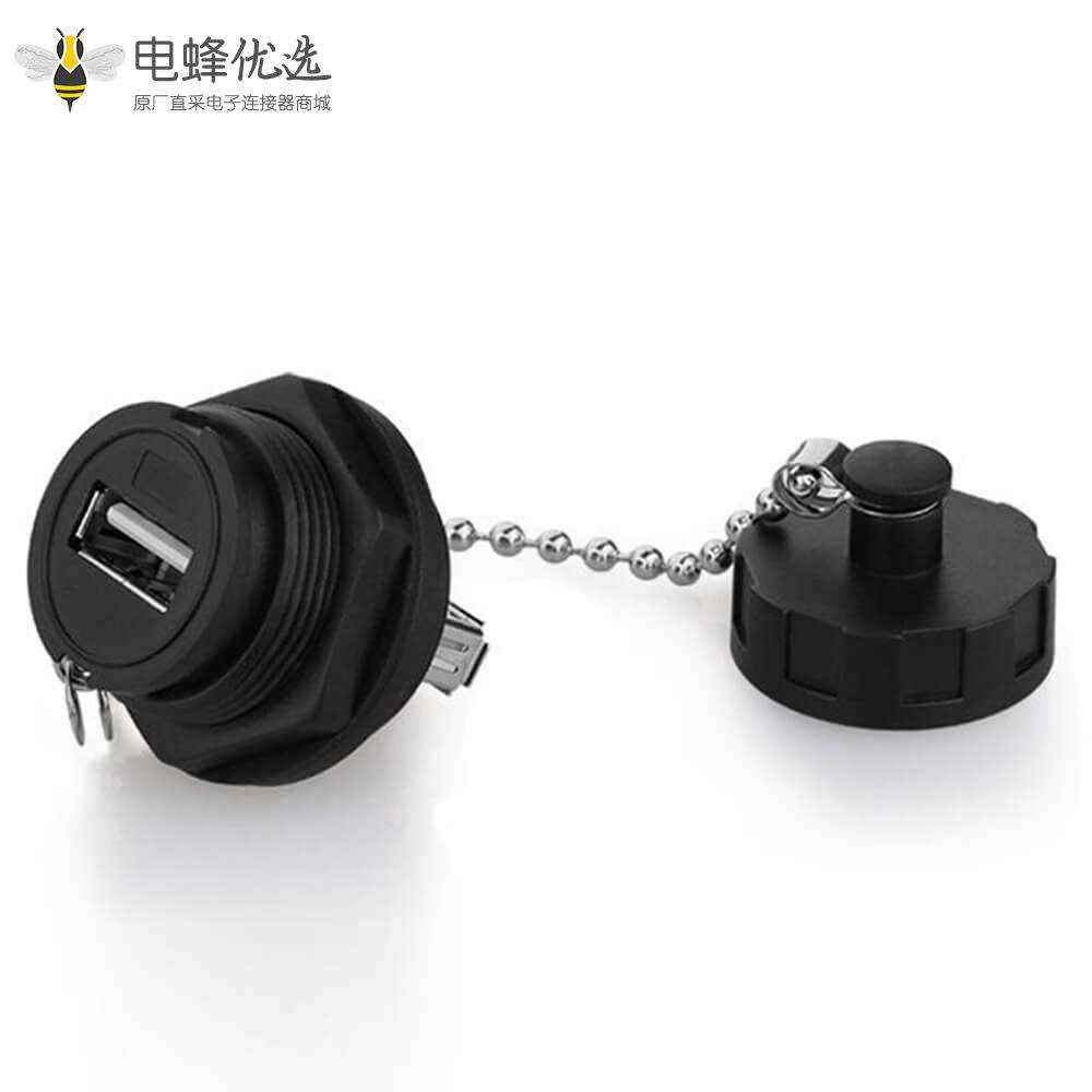 防水 USB 2.0 Type A 母转公转接头前锁直式IP67带金属链条