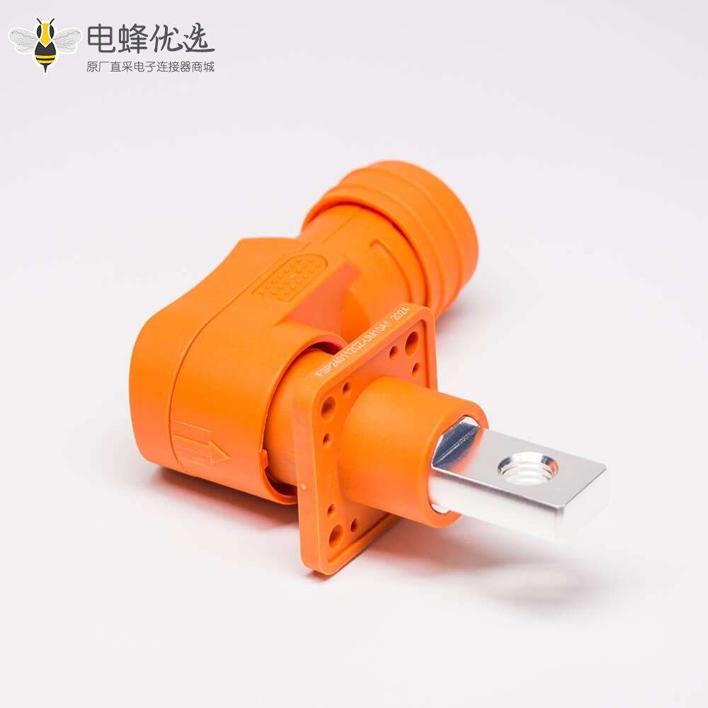 防水大电流连接器12mm橙色弯式IP54插头插座对接款300A