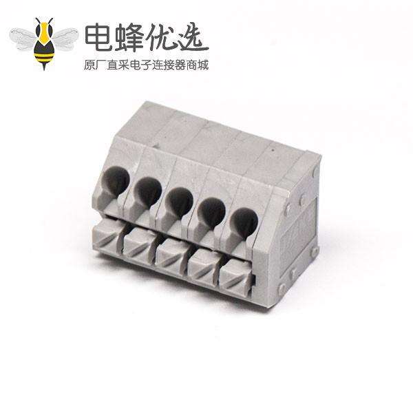 灰色端子5孔5针弹簧式PCB板穿孔式接线端子连接器