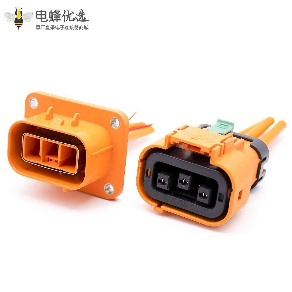 高压大电流连接器3芯23A插头插座替代款塑料不带屏蔽接4平方线