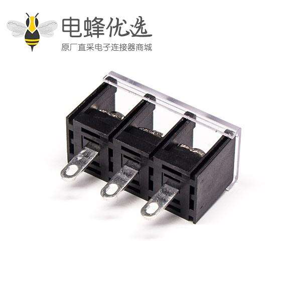 栅栏式接线端黑色带盖直式3芯接PCB板端子接线