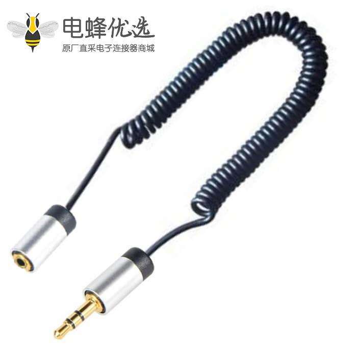 3.5mm公头弹簧线公转母耳机延长线50cm