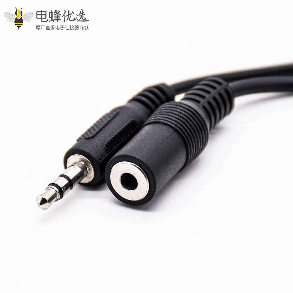 3 5mm音频线DC 3.5mm 3极直式公头转母头黑色音频线