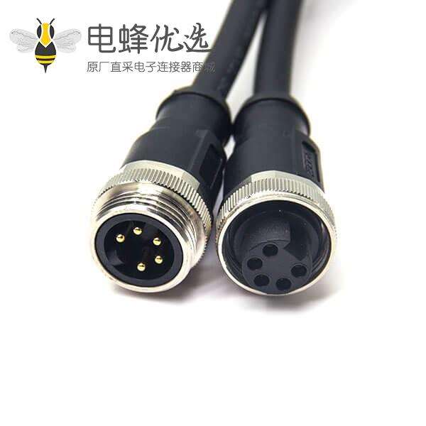 7/8连接器5芯母头转母头直头带线注塑成型式电缆电线连接线长度1米