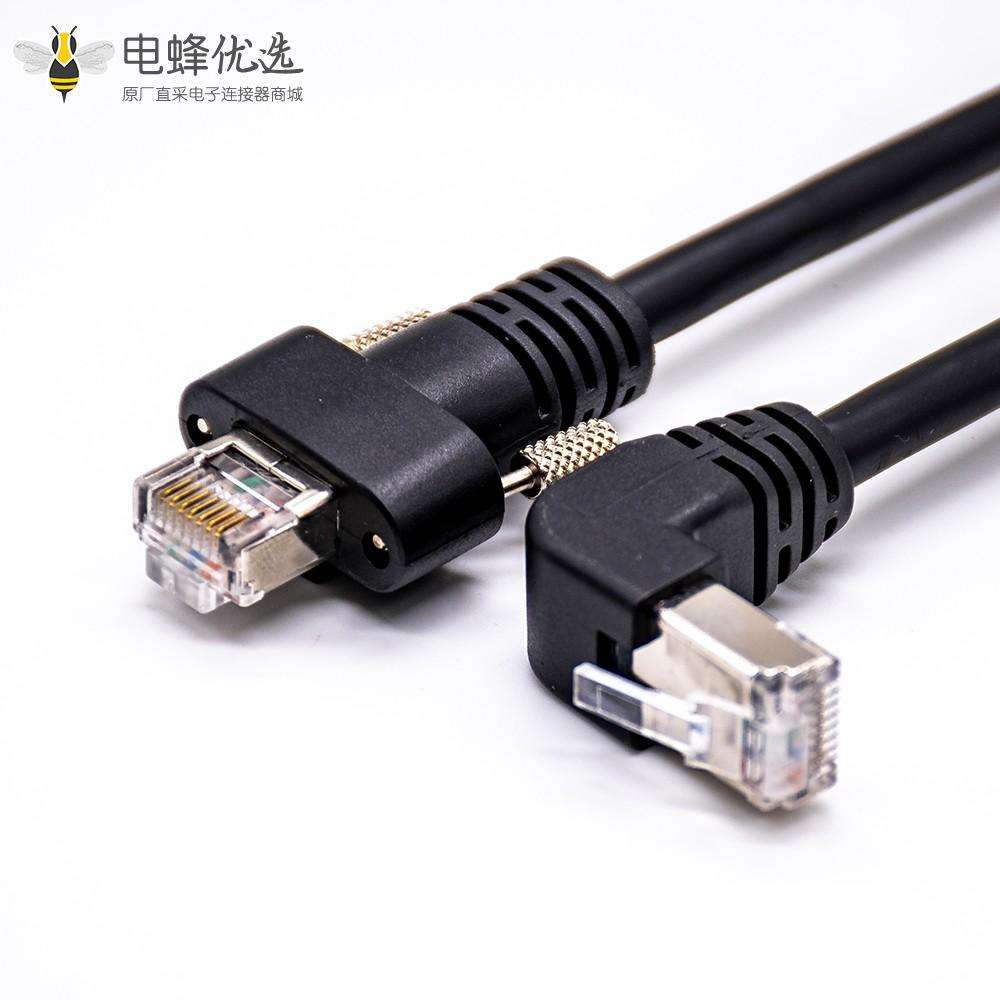 RJ45线缆8P8C公头转弯式公头注塑电缆配有螺钉锁1M