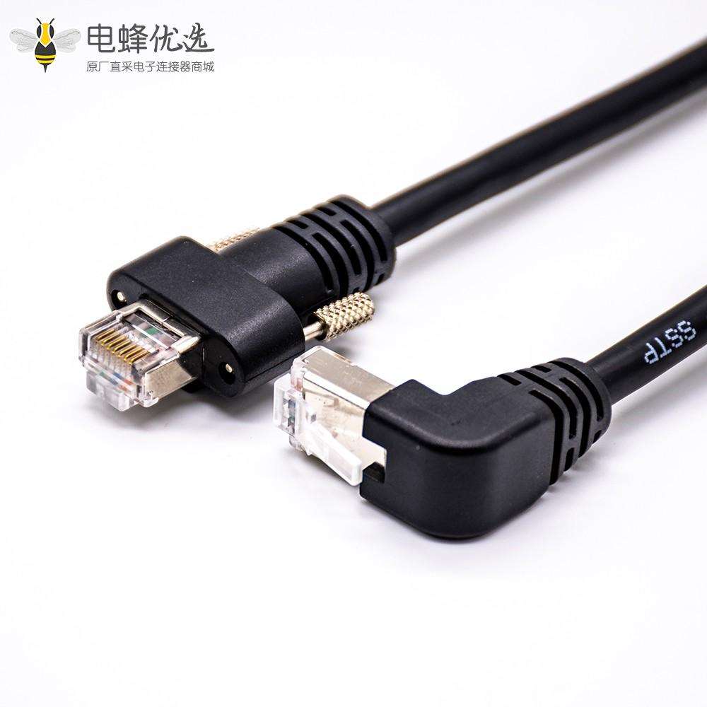 RJ45线缆8P8C公头转弯式公头注塑电缆配有螺钉锁1M