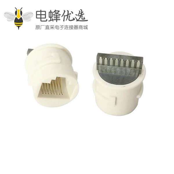 rj45连接器
