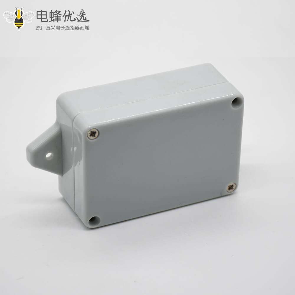 防爆电缆接线盒防水ABS塑料58×83×33矩形带耳螺丝固定