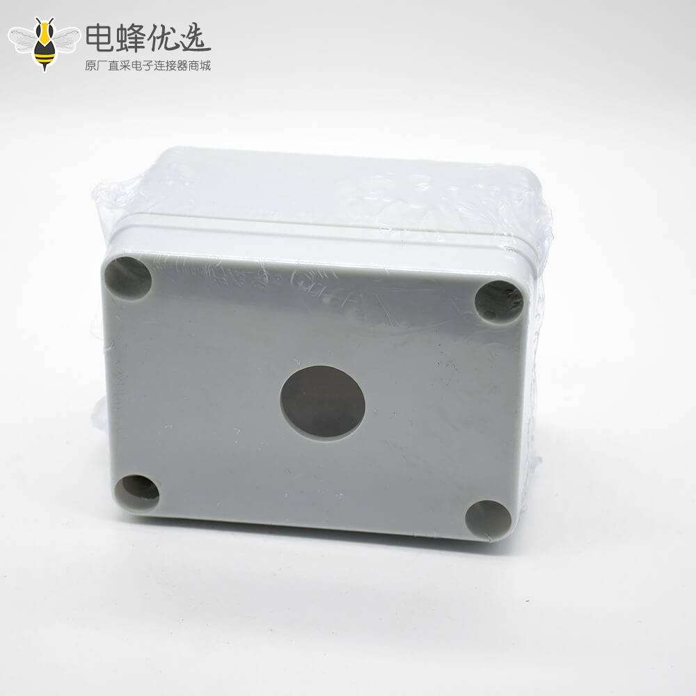 防水盒定制1孔螺丝固定ABS塑料接线盒