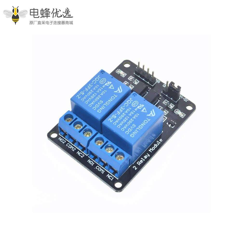 继电器控制模块2路带光耦隔离5V/12V PCB安装螺丝固定扩展板