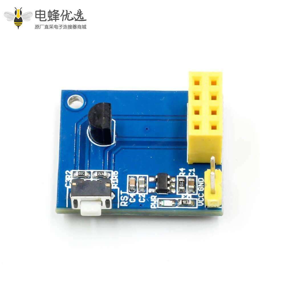 WIFI模块控制继电器主控ESP-01/ESP-01S温湿度传感器DS18B20ESP8266