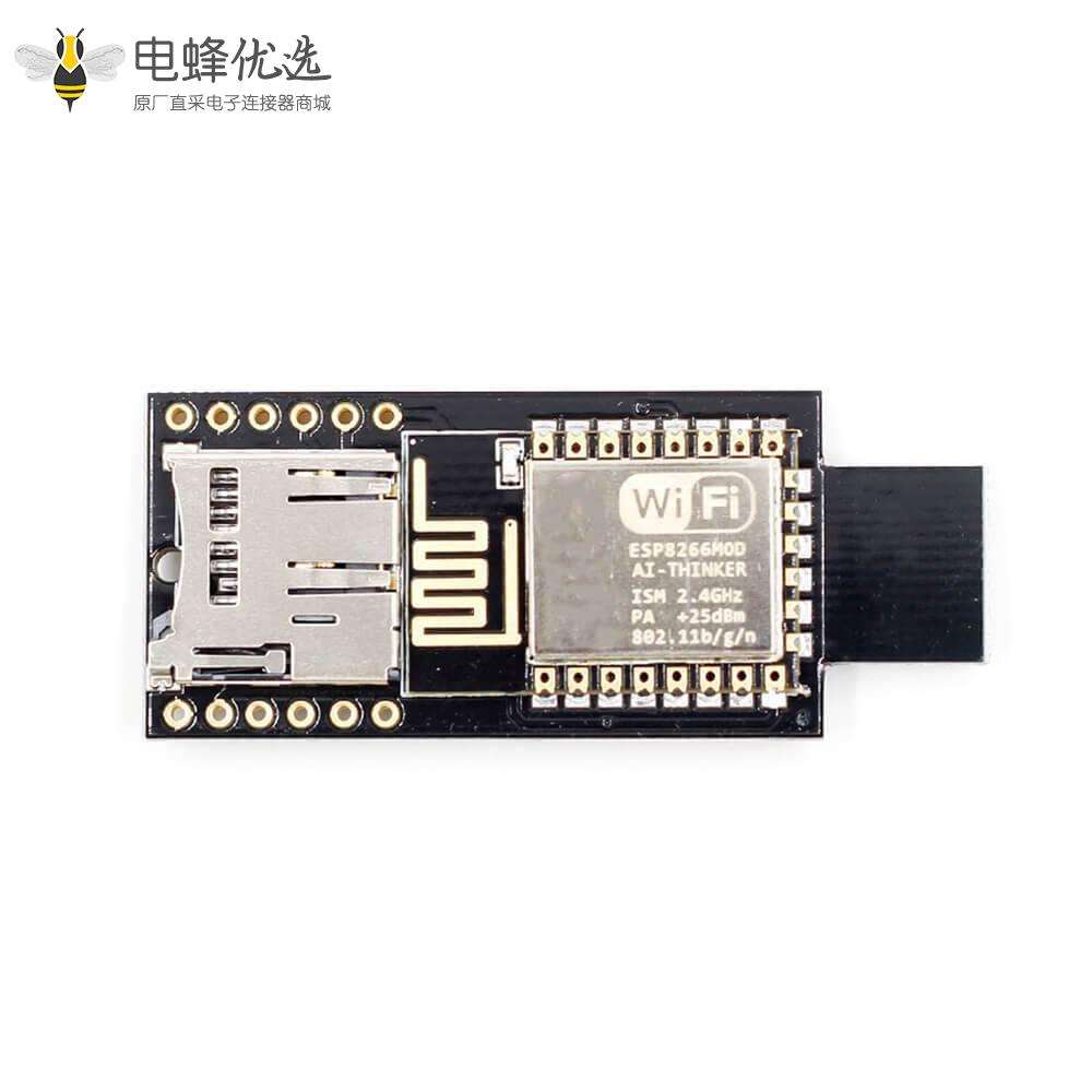 TF卡扩展板CJMCU-3212 虚拟键盘模块WIFI ESP-8266 Micro SD卡存储