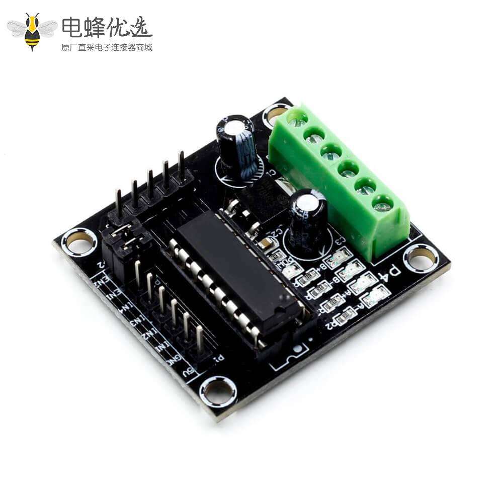 电机驱动扩展板L293D马达驱动板模块迷你mini 4路通道PCB安装