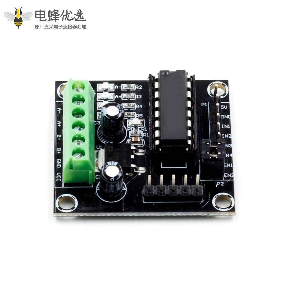 电机驱动扩展板L293D马达驱动板模块迷你mini 4路通道PCB安装