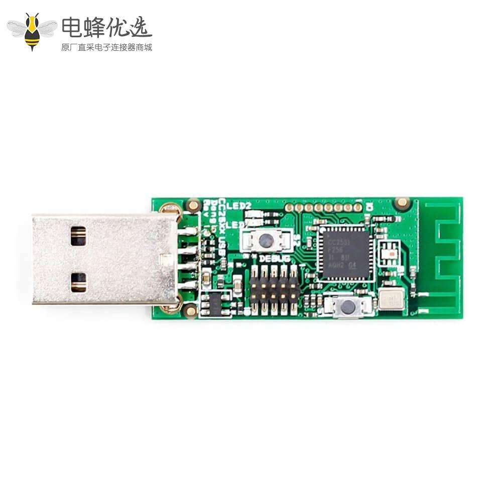 CC2531 USB Sniffer 无线Zigbee协议分析仪转串口