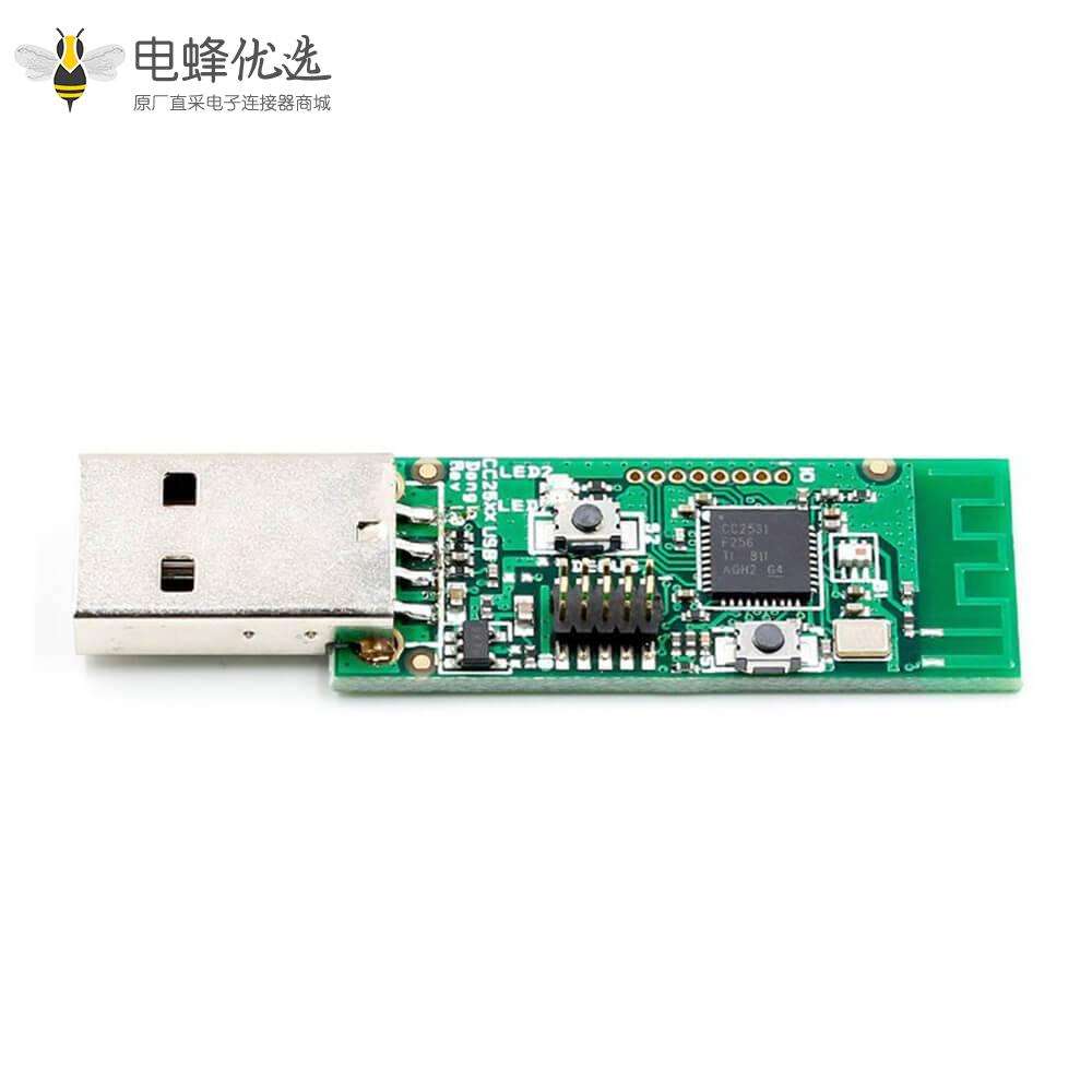 CC2531 USB Sniffer 无线Zigbee协议分析仪转串口