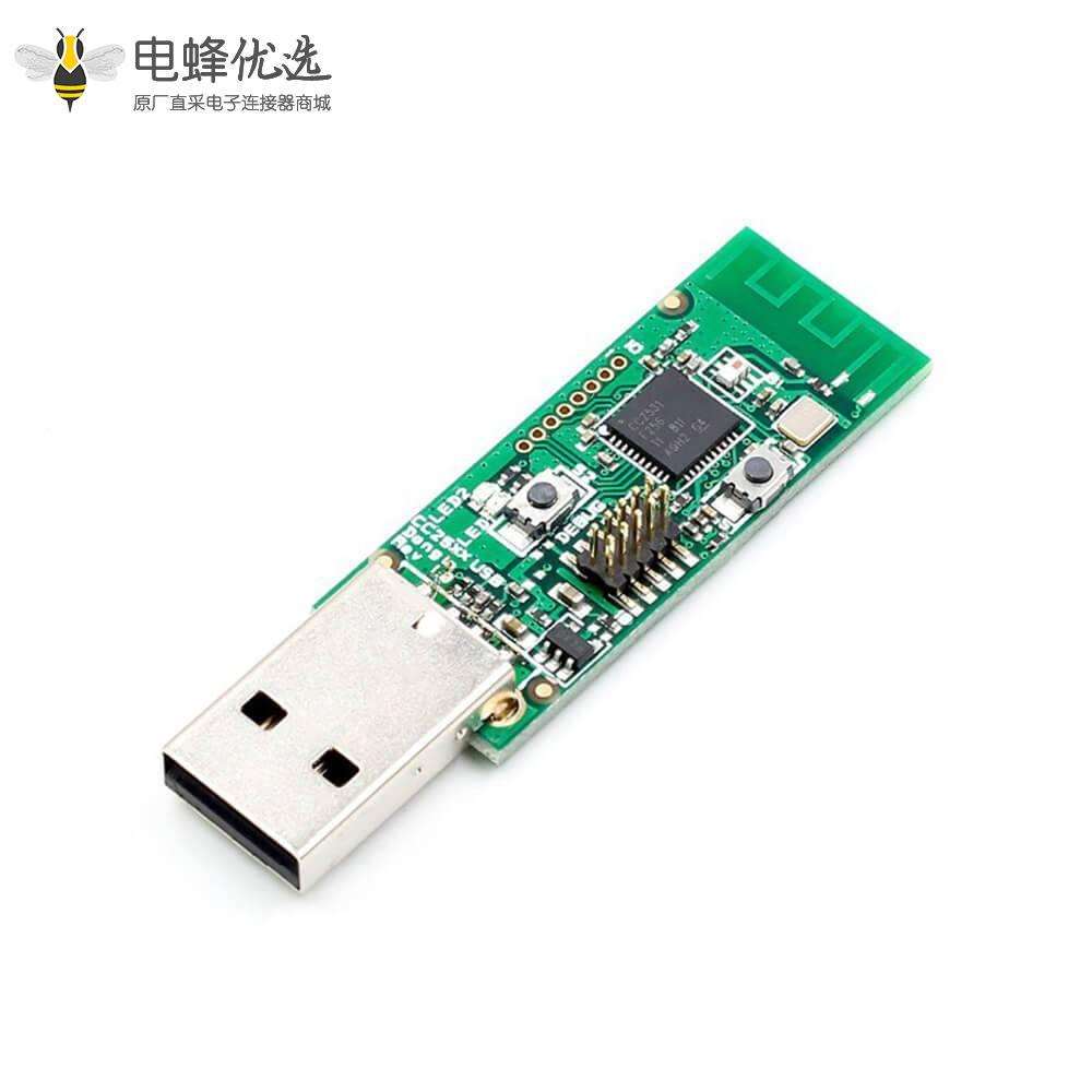 CC2531 USB Sniffer 无线Zigbee协议分析仪转串口