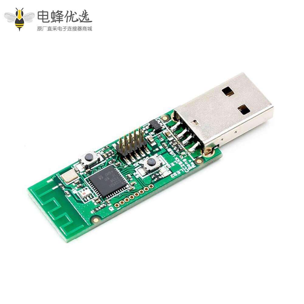 CC2531 USB Sniffer 无线Zigbee协议分析仪转串口