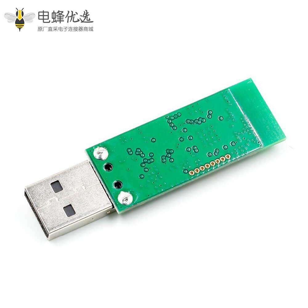 CC2531 USB Sniffer 无线Zigbee协议分析仪转串口