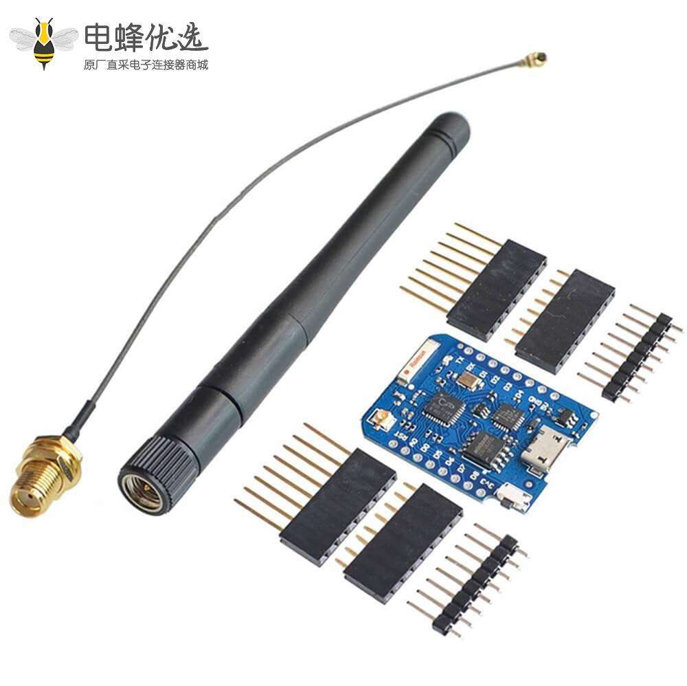 NodeMcu Lua WIFI 物联网 开发板 MINI D1 PRO升级开发板+天线ESP8266