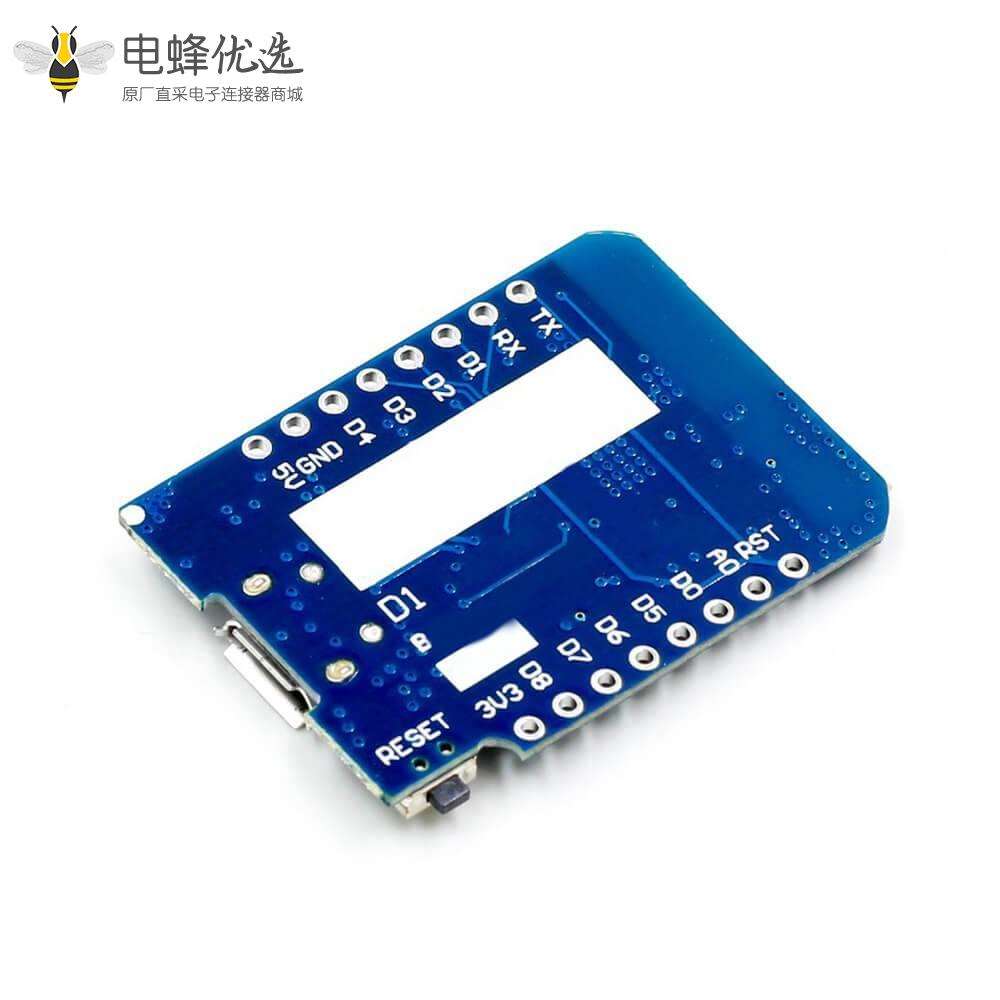 NodeMcu Lua WIFI 物联网 开发板 MINI D1 PRO升级开发板+天线ESP8266