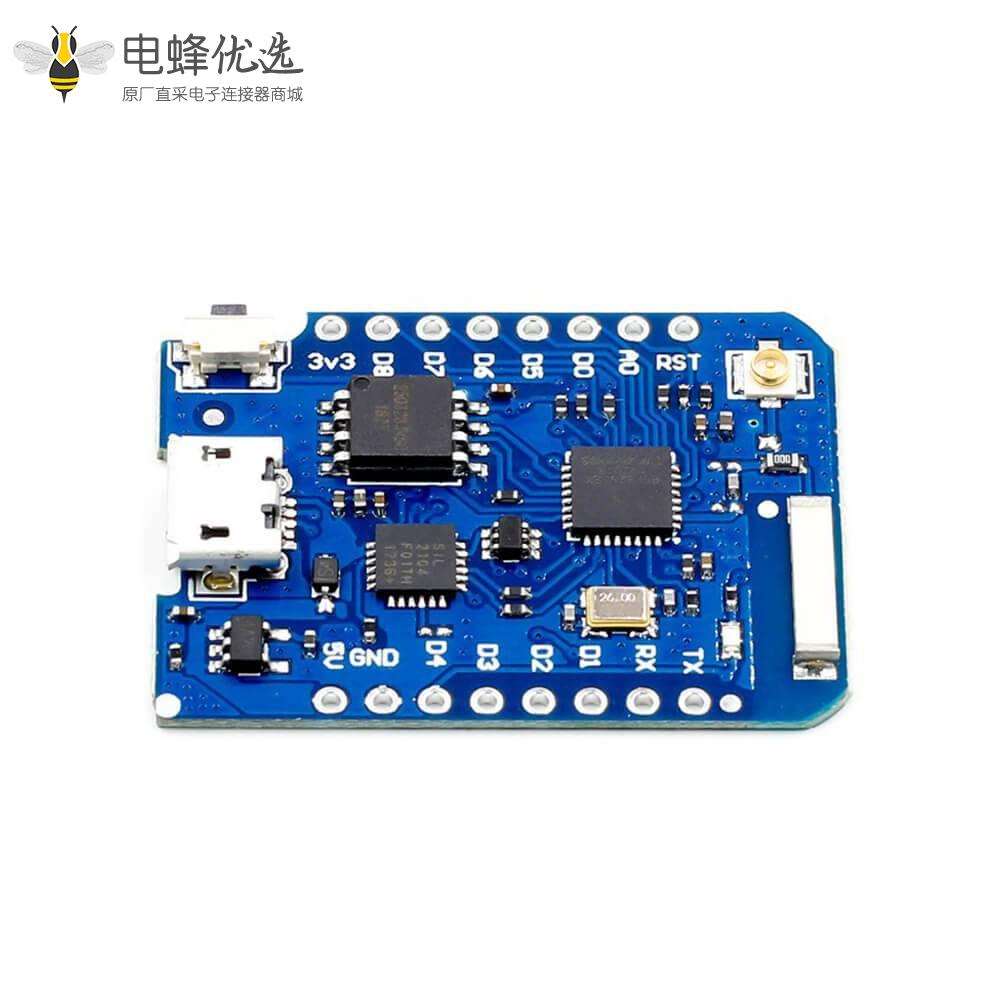 NodeMcu Lua WIFI 物联网 开发板 MINI D1 PRO升级开发板+天线ESP8266