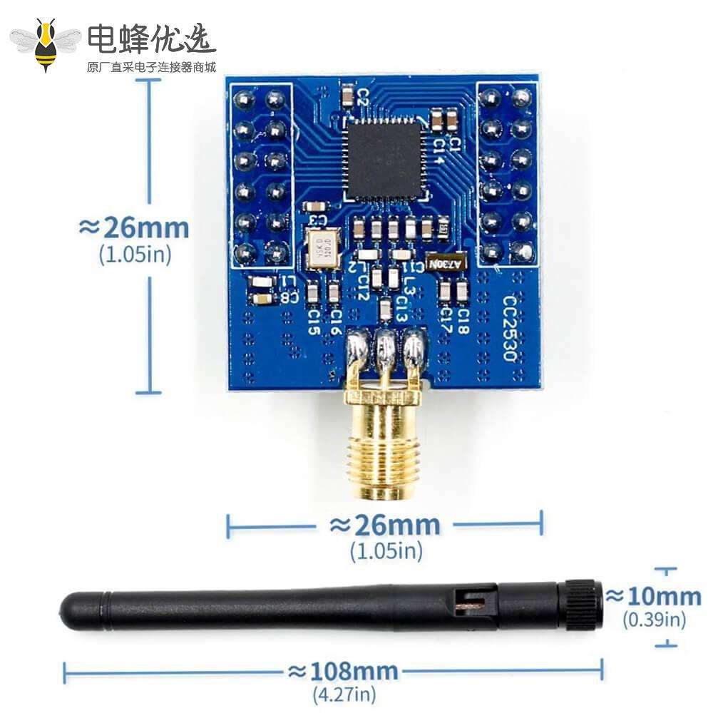 单片机开发板无线模块CC2530核心板Zigbee模块串口无线PCB安装