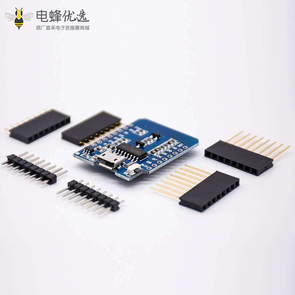 ESP8266开发板D1 MINI 迷你版NodeMcu Lua WIFI 基于ESP-12F