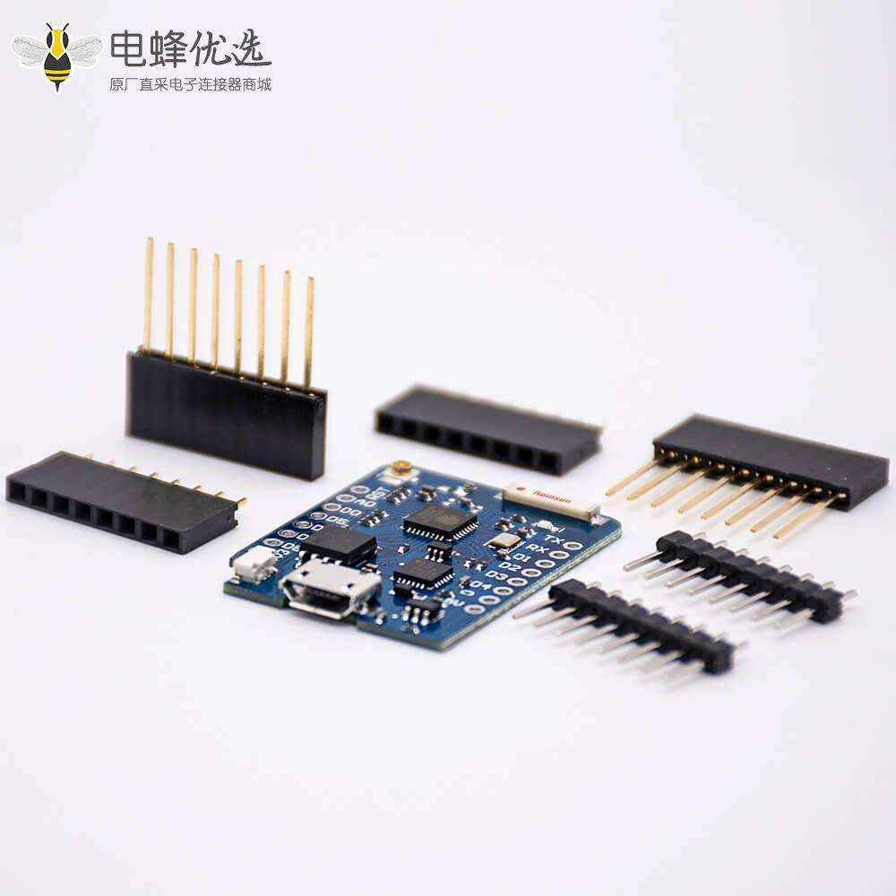 ESP8266开发板MINI D1 PRO升级版NodeMcu Lua WIFI兼容Arduino